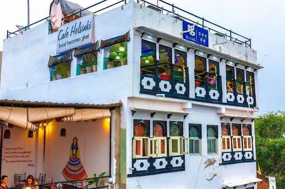Hotel Hanuman Ghat On Lake Pichola 烏代浦 2*,  印度